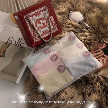 Demurui дамски 7A безшевни долнища с висока еластичност и средна талия, стягане на корема и повдигане на дупето, дишащи, XXL