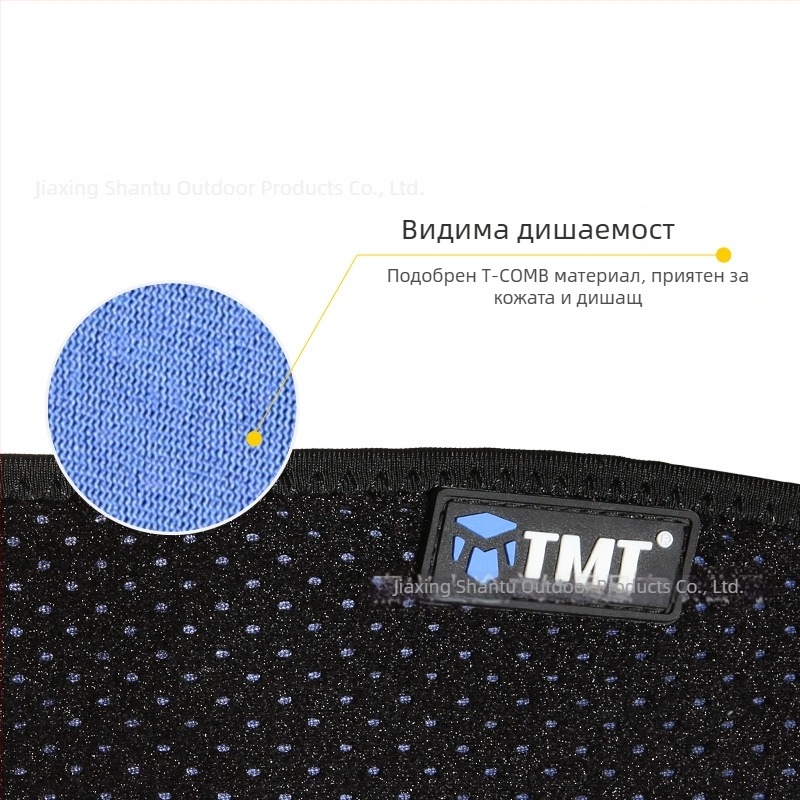 TMT спортна киткова защита – регулируема защита за китката за баскетбол, бадминтон и волейбол