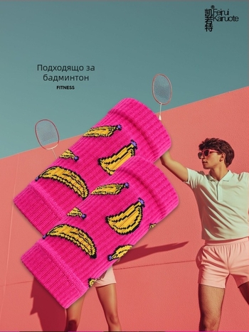 Памучна лента за китка, абсорбираща пот; за мъже и жени; подходяща за бадминтон и тенис; за спорт на открито, планини, къмпинг и колоездене; персонализируема