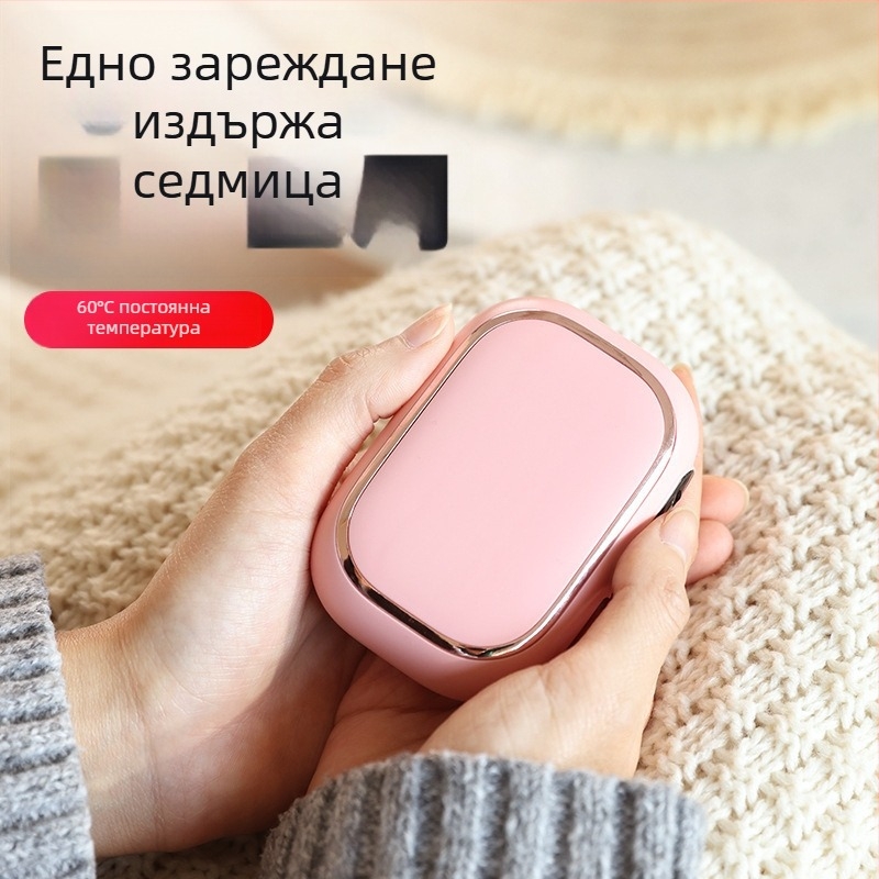 Ръчен нагревател за ръце с цифров дисплей, преносим дизайн в стил котешка лапа, презареждаем
