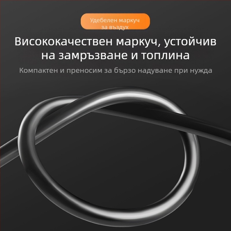 Въздушна игла за балони, помпа за велосипед и помпа с високо налягане за топки — комплект от три части за открито, включва баскетболна и футболна топка, плувен ринг