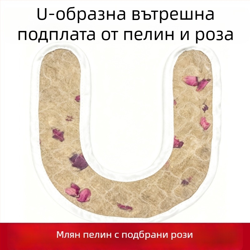 У-образна гореща водна торба за рамо и шия