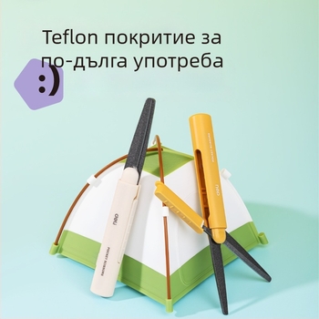 Deli 6097-T разтегателен нож за разопаковане на кутии, преносим стилен домашен нож