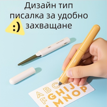 Deli 6097-T разтегателен нож за разопаковане на кутии, преносим стилен домашен нож