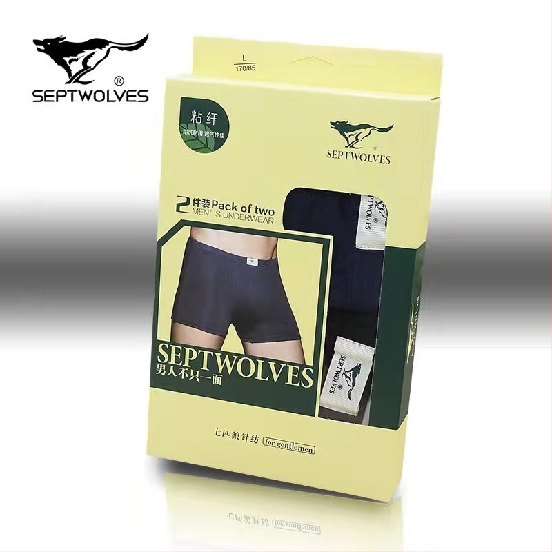Septwolves мъжки боксерки от модал, тънки, едноцветни, средна талия, дишащи, 03900, опаковани в кутия