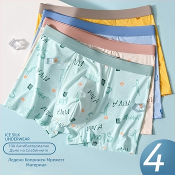 Юношески мъжки боксерки с Modal Ice-Silk охлаждащи шорти
