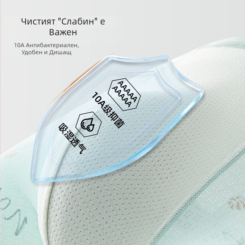 Юношески мъжки боксерки с Modal Ice-Silk охлаждащи шорти