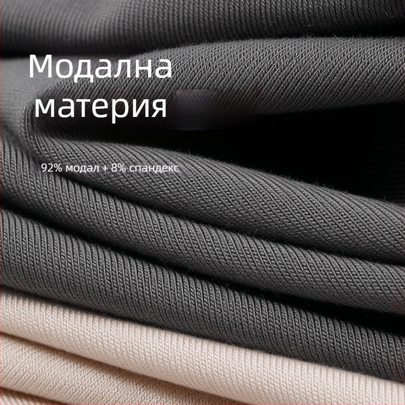 Septwolves мъжки боксерки от модал, дишащи антибактериални със сребърни йони, средно висока талия, в подаръчна кутия