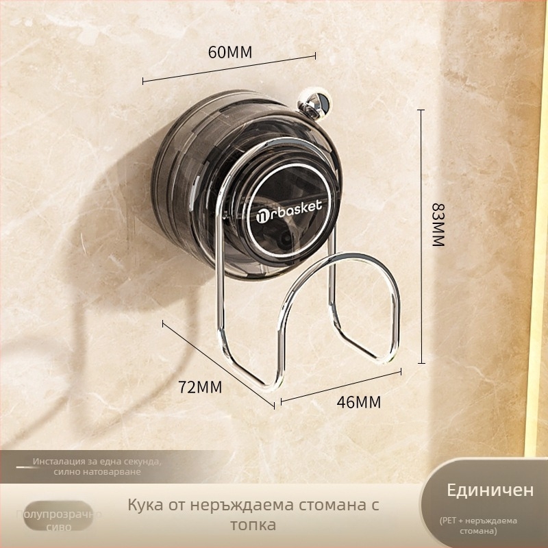 Вакуумна кука за стена, монтирана без пробиване, за кухня и баня, без следи