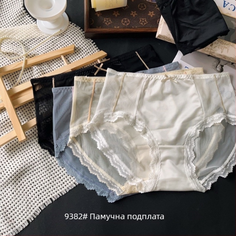 9382 Ултра тънки секси дантелени бикини от ледена коприна, проветриви и дишащи, с панделка и памучна чатна част