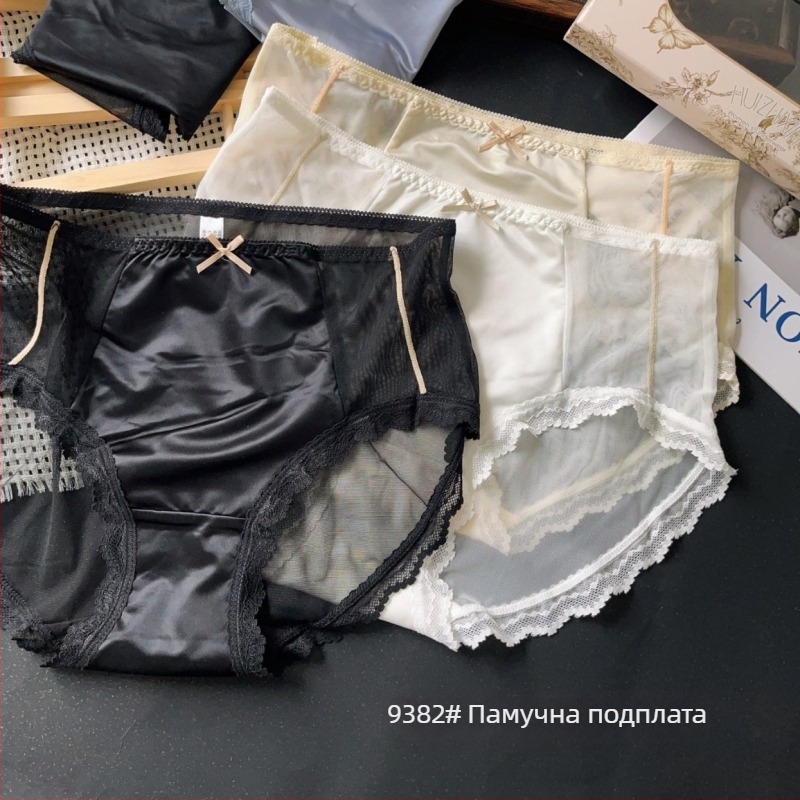 9382 Ултра тънки секси дантелени бикини от ледена коприна, проветриви и дишащи, с панделка и памучна чатна част