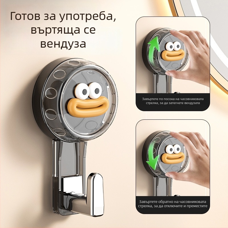 Силна вакуумна кука за баня, въртяща се, без пробиване, за съхранение