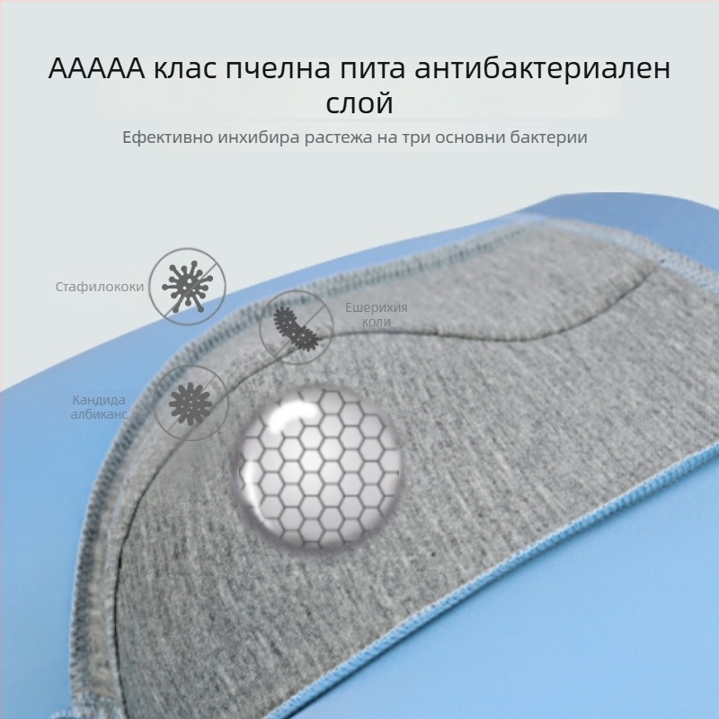 Ice Silk мъжки боксерки, дишащи и антибактериални, універсална кройка