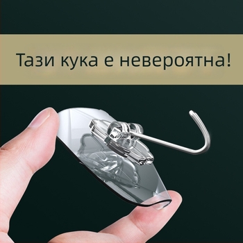Mengni Вакуумна адхезивна закачалка от неръждаема стомана с вендуза, без пробиване, стенна закачалка за кухня и дрехи, товар до 5 кг, модерен дизайн, една кука