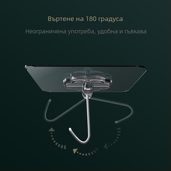 Mengni Вакуумна адхезивна закачалка от неръждаема стомана с вендуза, без пробиване, стенна закачалка за кухня и дрехи, товар до 5 кг, модерен дизайн, една кука