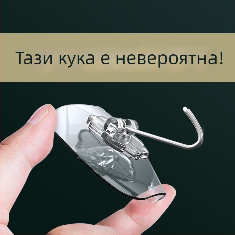 Mengni Вакуумна адхезивна закачалка от неръждаема стомана с вендуза, без пробиване, стенна закачалка за кухня и дрехи, товар до 5 кг, модерен дизайн, една кука