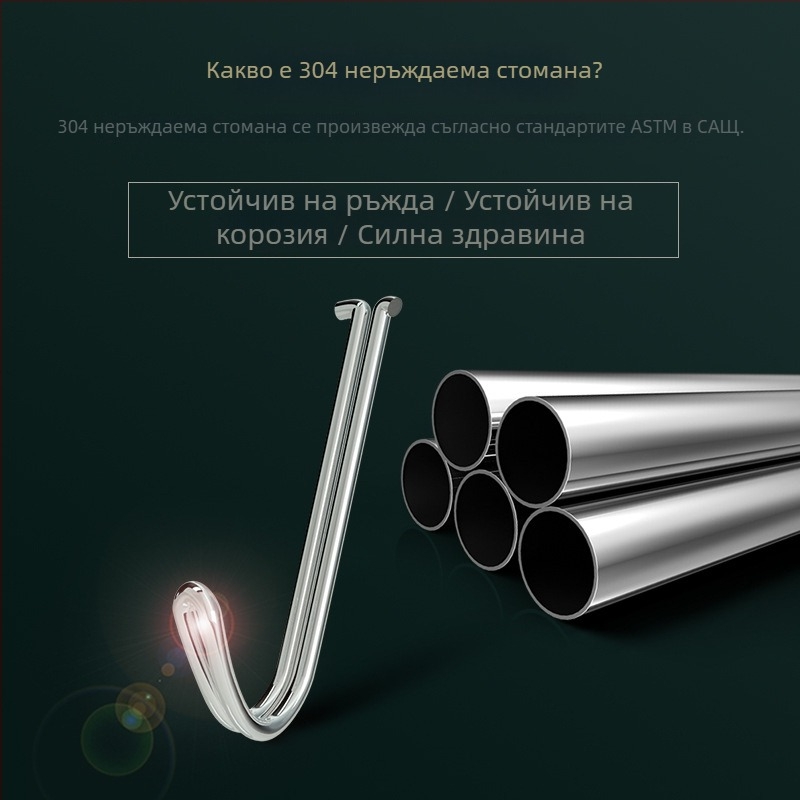 Mengni Вакуумна адхезивна закачалка от неръждаема стомана с вендуза, без пробиване, стенна закачалка за кухня и дрехи, товар до 5 кг, модерен дизайн, една кука