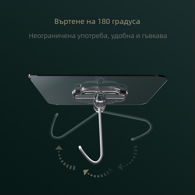 Mengni Вакуумна адхезивна закачалка от неръждаема стомана с вендуза, без пробиване, стенна закачалка за кухня и дрехи, товар до 5 кг, модерен дизайн, една кука