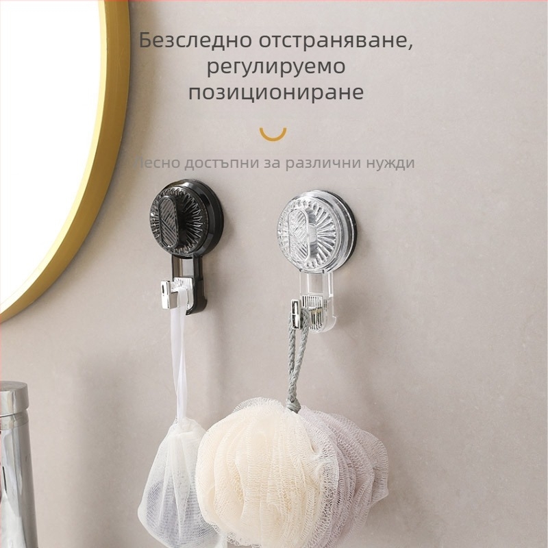 Кухненска закачалка с въртяща се вакуумна вендуза, без пробиване, за дома и банята, максимум натоварване 10 кг