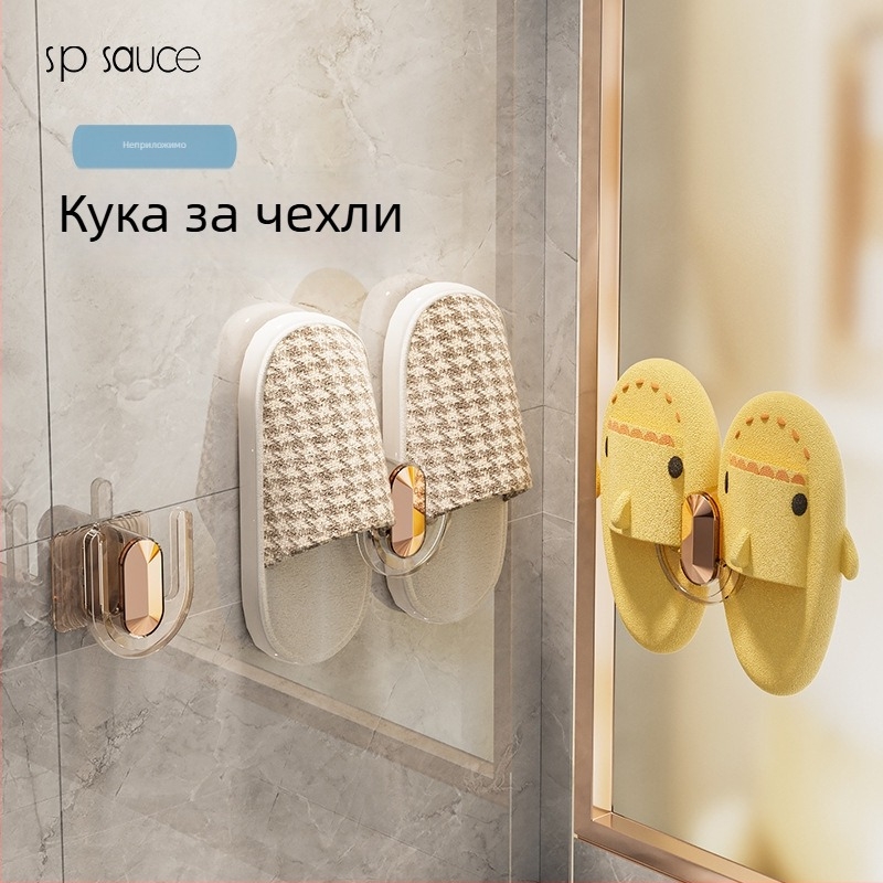 Многофункционален залепващ закачалник за баня – за чехли, чанти и държач за щепсели