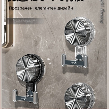 Луксозна стенна двойна кука за баня и кухня – за кърпи, ключове и врати, без пробиване, електроплатирана