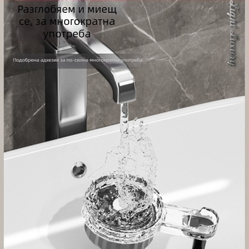 Луксозна стенна двойна кука за баня и кухня – за кърпи, ключове и врати, без пробиване, електроплатирана