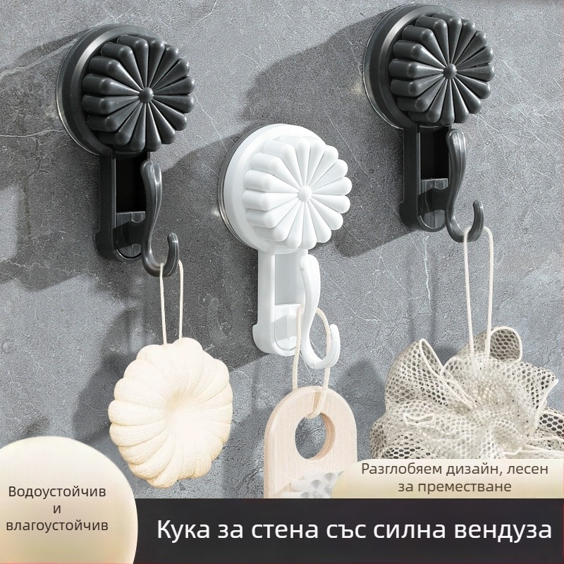 Вакуумна закачалка със силно всмукване — за дрехи, чанти и ключове; без пробиване; капацитет до 1 кг; модерен минималистичен дизайн