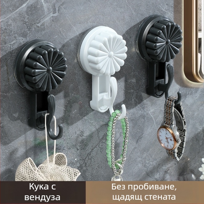 Вакуумна закачалка със силно всмукване — за дрехи, чанти и ключове; без пробиване; капацитет до 1 кг; модерен минималистичен дизайн