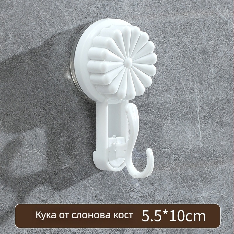 Вакуумна закачалка със силно всмукване — за дрехи, чанти и ключове; без пробиване; капацитет до 1 кг; модерен минималистичен дизайн