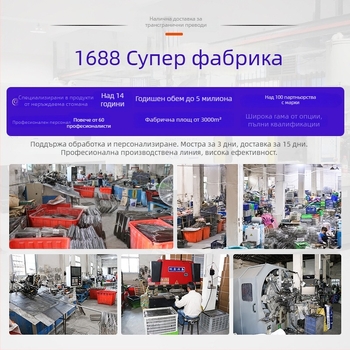 Закачалка за дрехи от неръждаема стомана без пробиване за врата, за спалня и баня