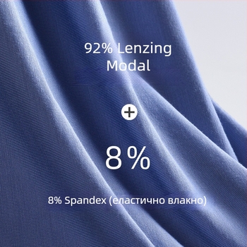 50 броя мъжки боксер-брийфи от Lenzing Modal, антибактериални, дишащи, летно голям размер, средна талия, охлаждащ ефект, 2025
