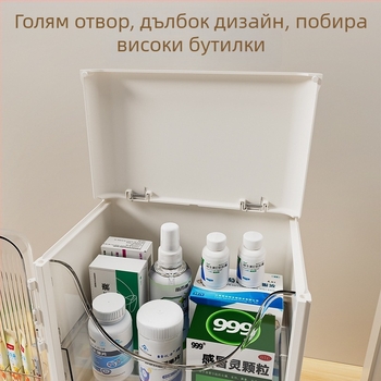 Сгъваема аптечна кутия с множество отделения, прозрачен корпус, голяма вместимост за съхранение на лекарства у дома