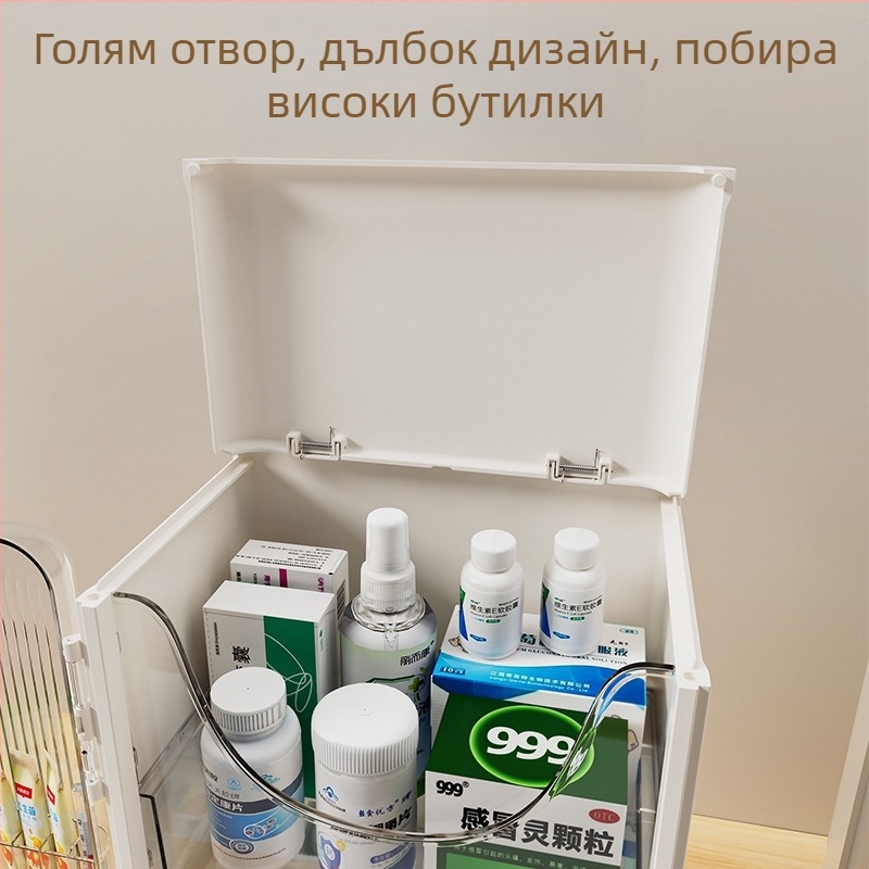Сгъваема аптечна кутия с множество отделения, прозрачен корпус, голяма вместимост за съхранение на лекарства у дома