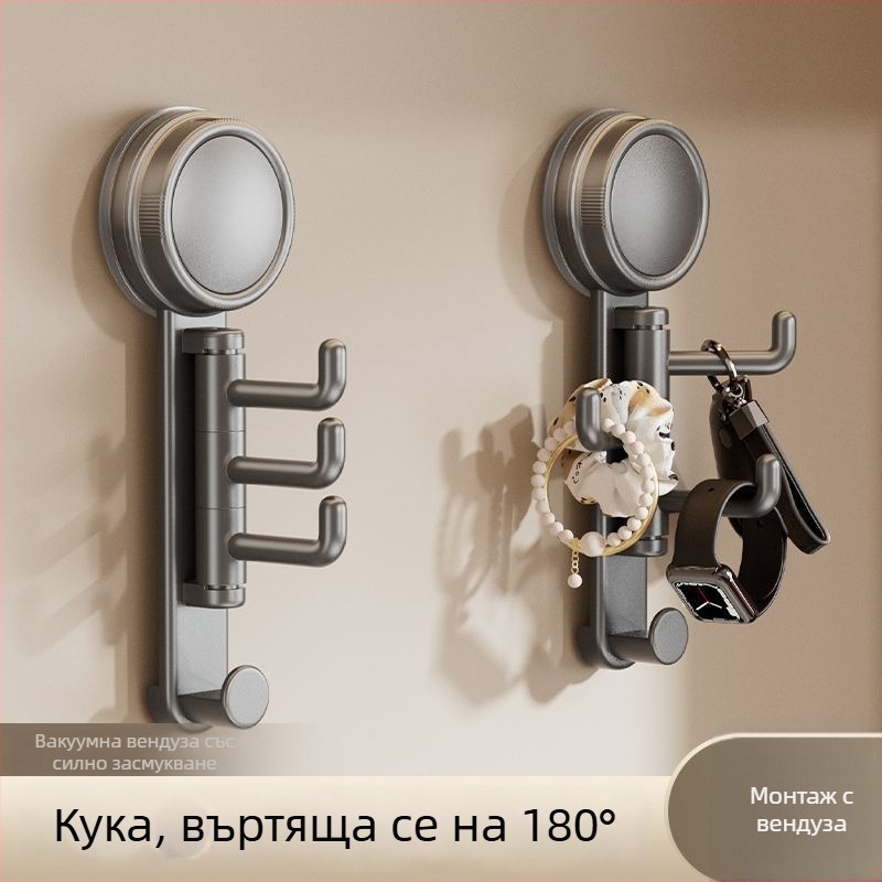 Въртяща се вакуумна закачалка с три реда куки – самозалепваща, за кухня, баня и спалня; подходяща за кърпи, чадъри и ключове