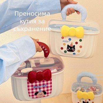 Многофункционална преносима кутия за съхранение с капак, прозрачен двуслоен организатор за аксесоари за коса и бижута, креативна сладка кутия за лекарства