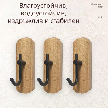 Самозалепваща дървена кука от бук, финиш в цвят черен орех, без пробиване, за ключове, кърпи и дрехи.