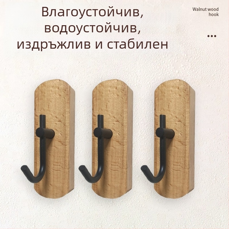 Самозалепваща дървена кука от бук, финиш в цвят черен орех, без пробиване, за ключове, кърпи и дрехи.