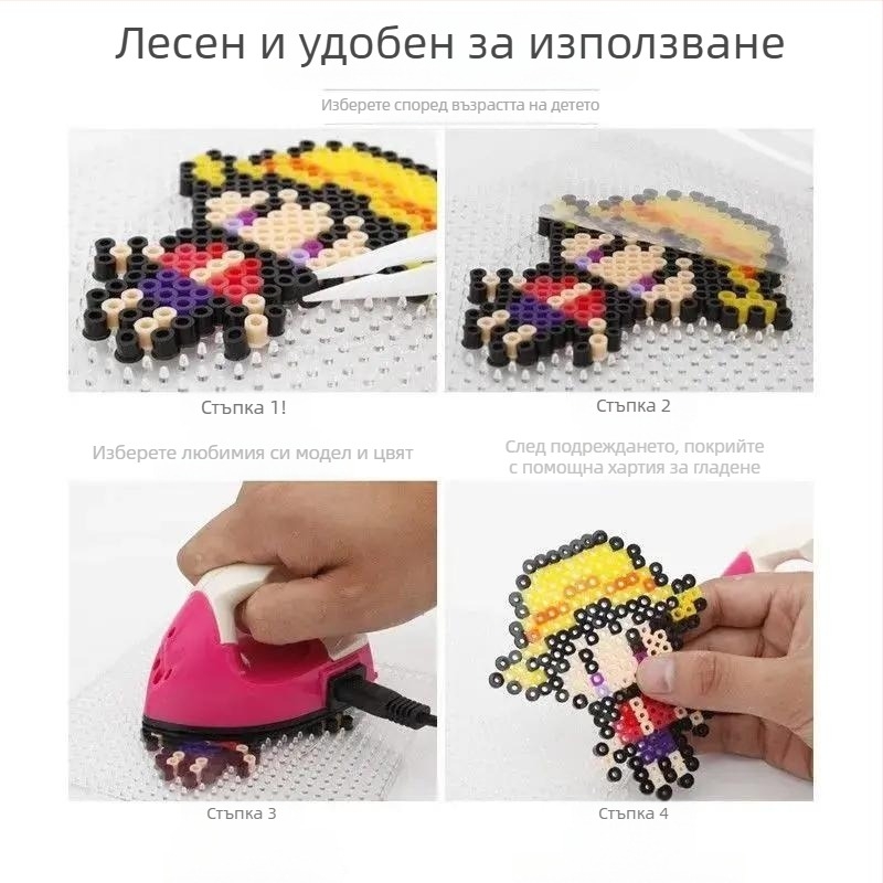 Прозрачна термоустойчива хартия за гладене за DIY апликации с кристали; творчески ръчно изработки, хартия за печене и инструменти за мъниста