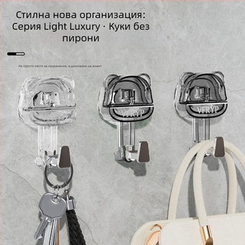 Кука с вакуум във форма на мечка, прозрачна пластмаса, без пробиване, здрава за кухня и баня
