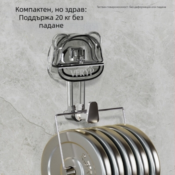 Кука с вакуум във форма на мечка, прозрачна пластмаса, без пробиване, здрава за кухня и баня