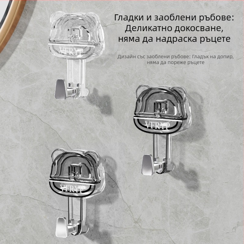 Кука с вакуум във форма на мечка, прозрачна пластмаса, без пробиване, здрава за кухня и баня