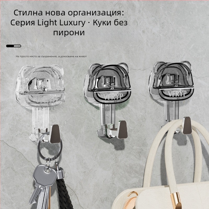 Кука с вакуум във форма на мечка, прозрачна пластмаса, без пробиване, здрава за кухня и баня