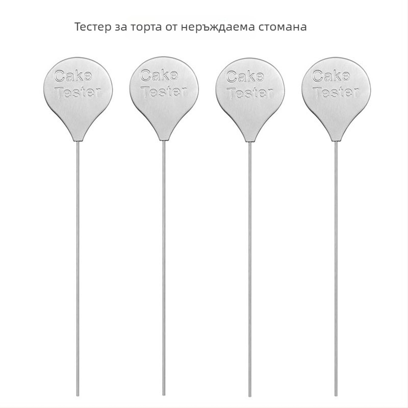 Неръждаем тестер за торти с игла и бъркалка за печене