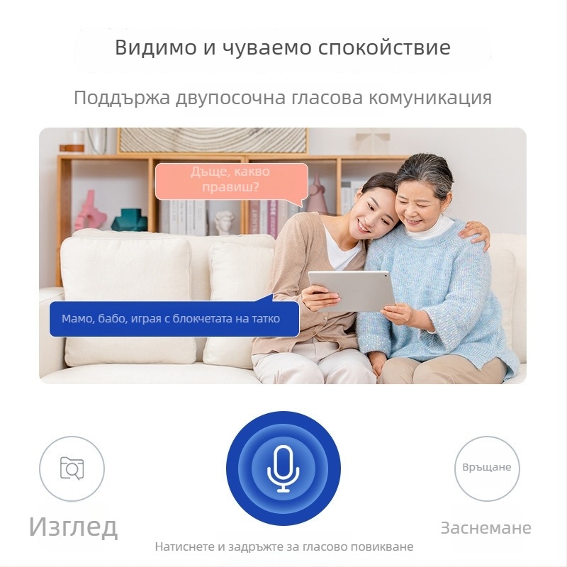 Куполна камера с двоен обектив, 10x зум, безжична Wi‑Fi външна интелигентна камера за наблюдение с 4K нощно виждане