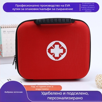 EVA медицинска чанта за първа помощ – преносим спешен медицински комплект за дома, на открито и в кола