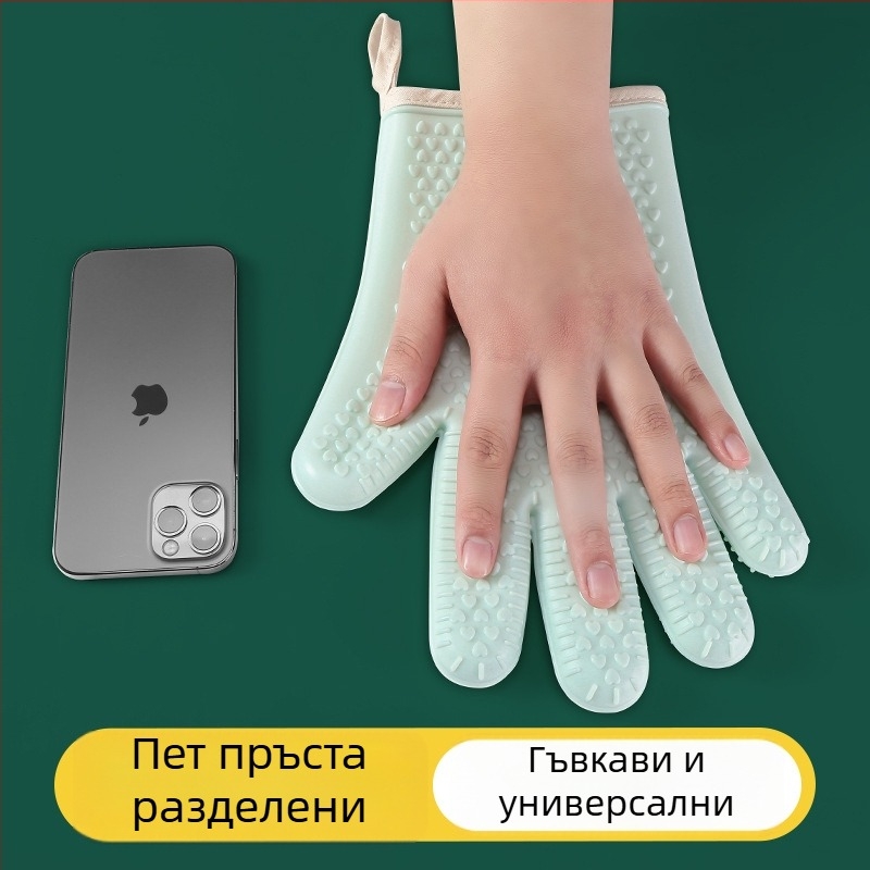 Силиконови термоустойчиви ръкавици с изолация и удебеляване за кухня, подходящи за фурна и микровълнова, нехлъзгащи и устойчиви на нагряване