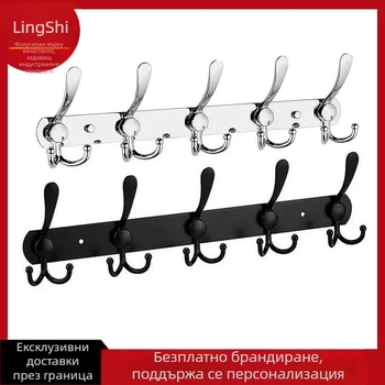 Неръждаеми куки с форма на клюн за закачане на дрехи и шапки, баня и съхранение, стенни, модерен минималистичен дизайн