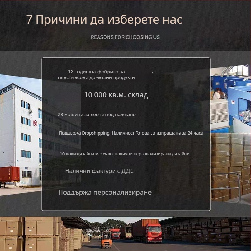 Двуслойна домашна аптечка с дръжка, голям капацитет
