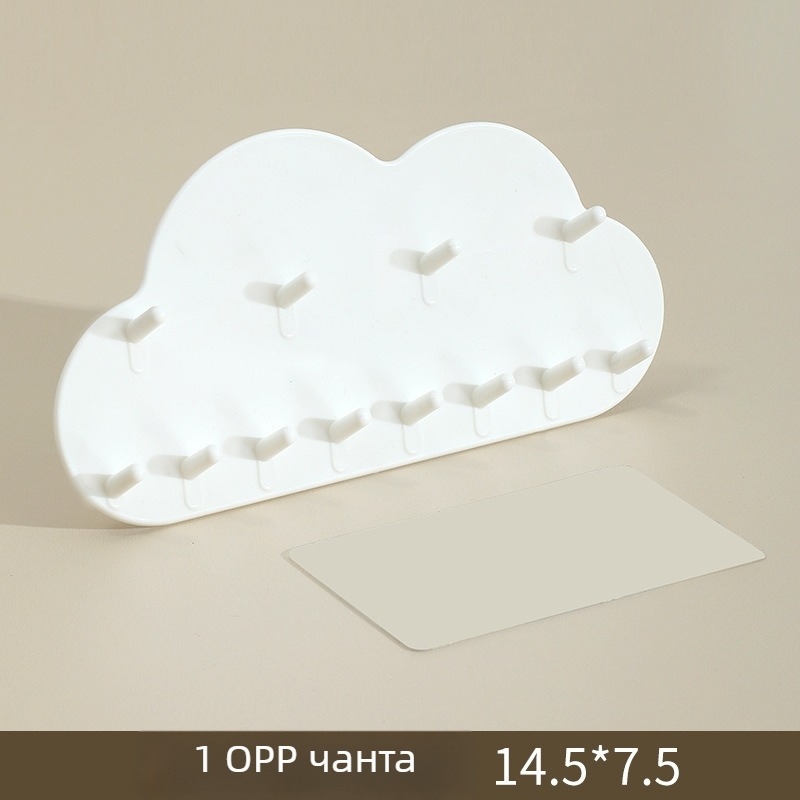 Закачалка за стена във формата на облак с двойни куки – без пробиване, самозалепваща за баня, за врати и ключове (макс 3 кг)
