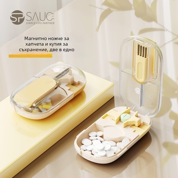 SP SAUCE Магнитен резач и разделител за таблетки, преносим кутия за лекарства